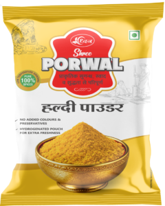 Turmeric Powder