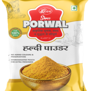 Turmeric Powder