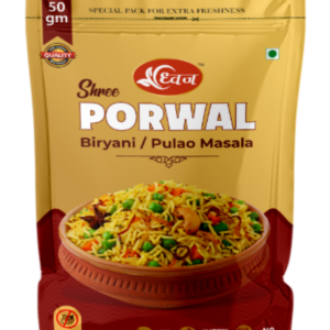 Biryani / Pulao Masala