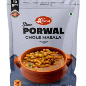 Chole Masala