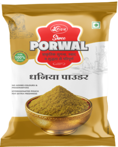 Premium Coriander Powder