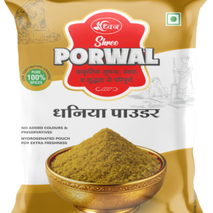 Premium Coriander Powder