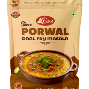 Daal Fry Masala