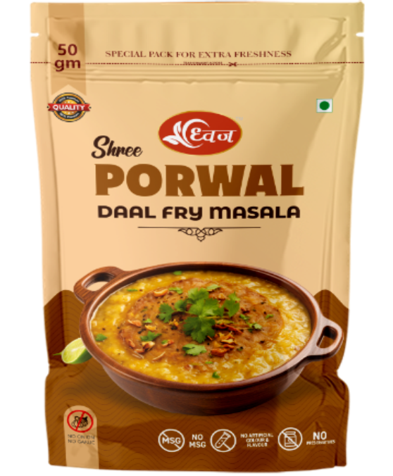 Daal Fry Masala