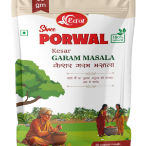 Garam Masala