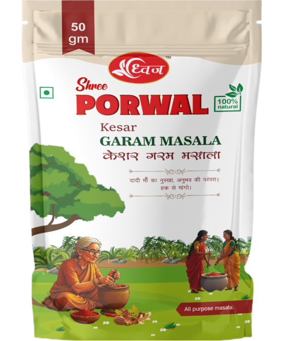 Garam Masala