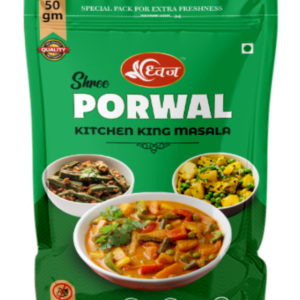 Kitchan King Masala