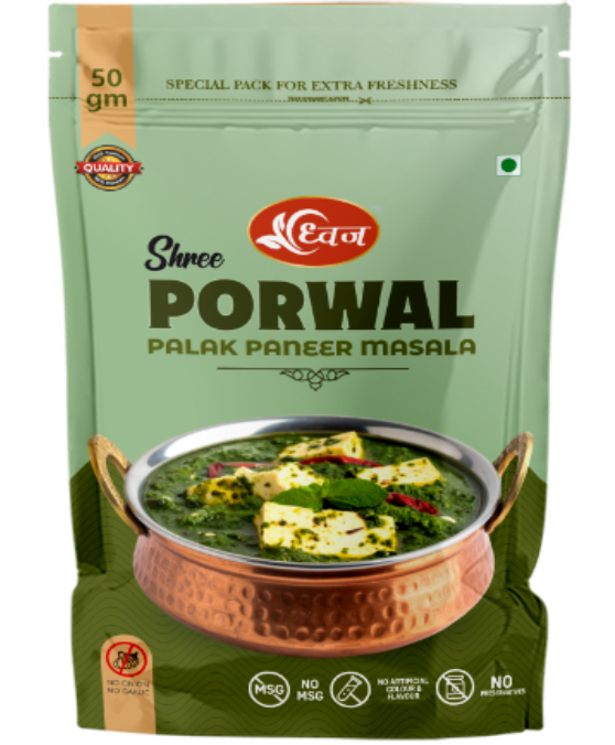 Palak Paneer Masala