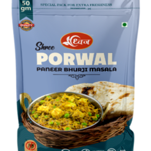 Paneer Bhurji Masala