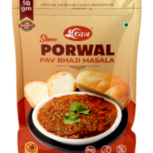 Pav Bhaji Masala