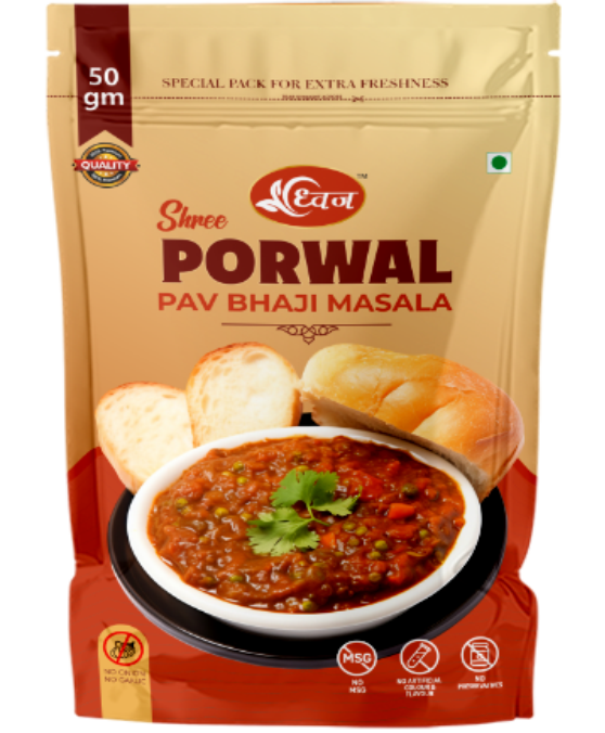 Pav Bhaji Masala