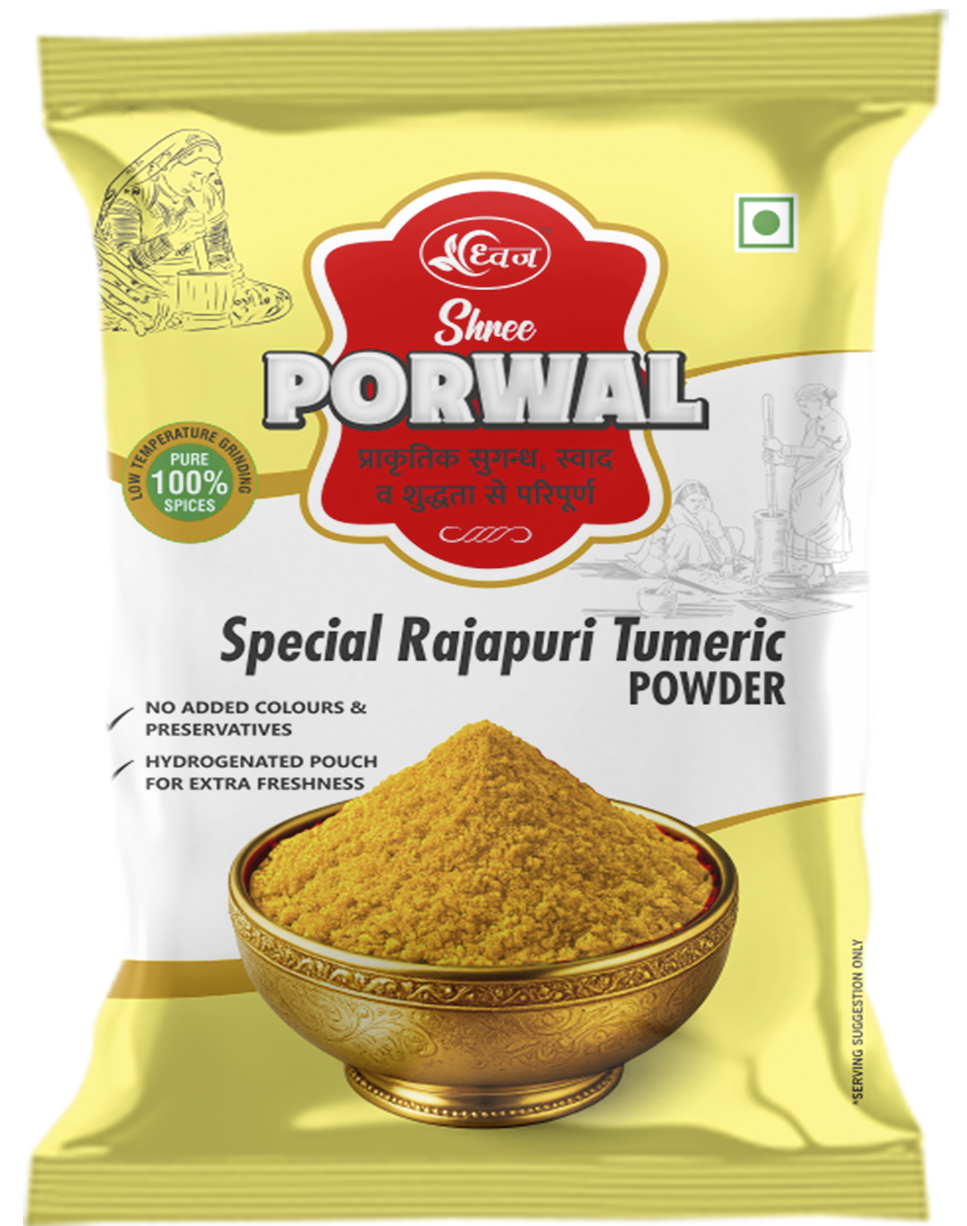 Special Rajapuri Turmeric Powder
