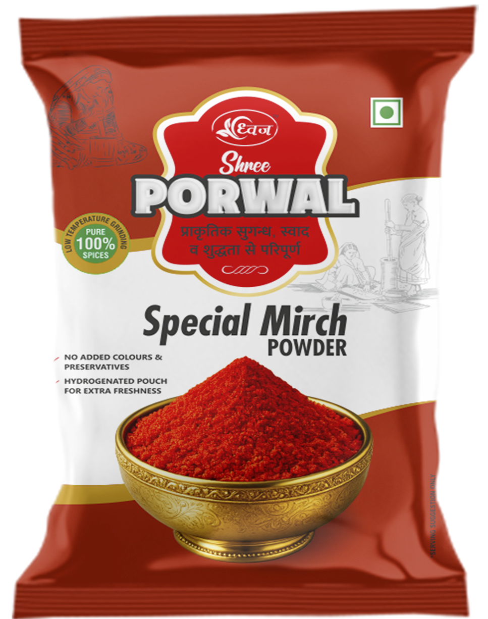 Premium Powder Red Chilli
